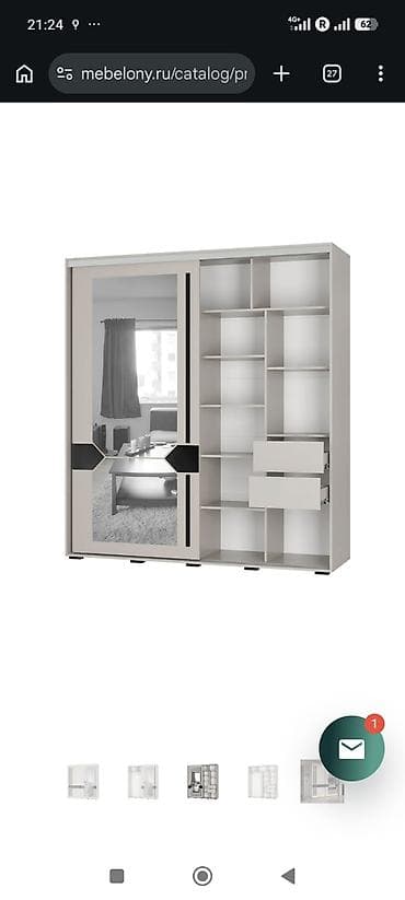Шкафы: Шкаф купе, Новый, С зеркалом, ЛДСП — 2
