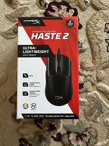 HyperX Pulsefire Haste 2 — ультралегкая игровая мышь (проводная) Есть