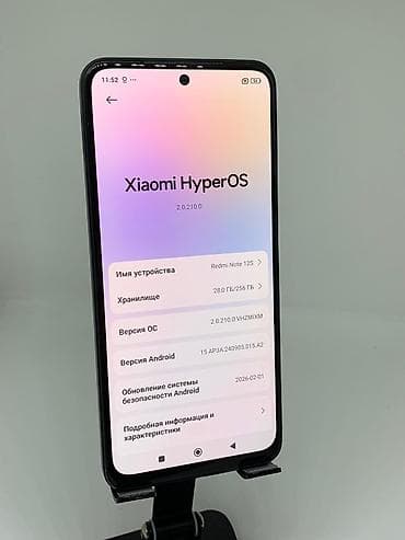 redmi note 14 pro plus: Redmi, Redmi Note 12S, Б/у, 256 ГБ, цвет - Черный, 2 SIM — 8