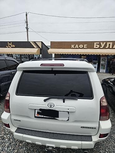 rav4 2014: Toyota 4Runner: 2005 г., Внедорожник — 6