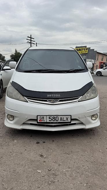 Продажа авто: Toyota Estima: 2003 г., 3 л, Автомат, Бензин, Минивэн — 2