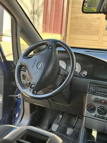 купить диски на опель зафира а: Opel Zafira: 2003 г., 2 л, Механика, Бензин, Минивэн — 7