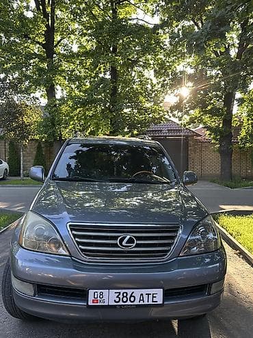 Lexus: Lexus GX: 2005 г., 4.7 л, Автомат, Газ, Внедорожник — 8