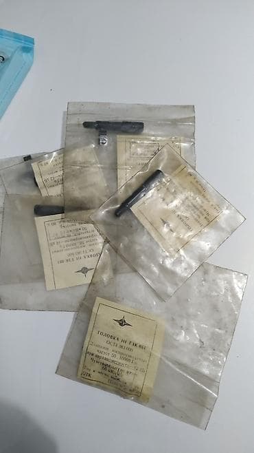 монитор краун: Головка III ГЗК-661 (ОСТ 4.383.000) СССР советский Назначение — 5