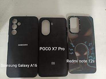 Отдам даром Чехол для Samsung Galaxy A16 Чехол для POCO X7 Pro