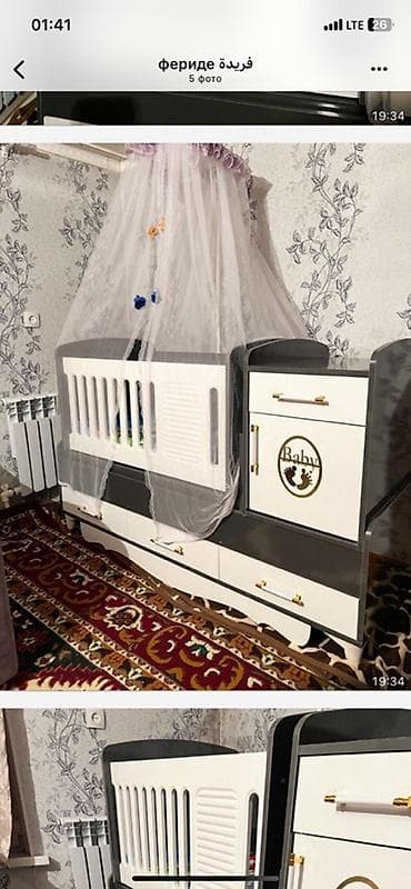 Детская кровать трансформер, Другой тип, цвет - Белый