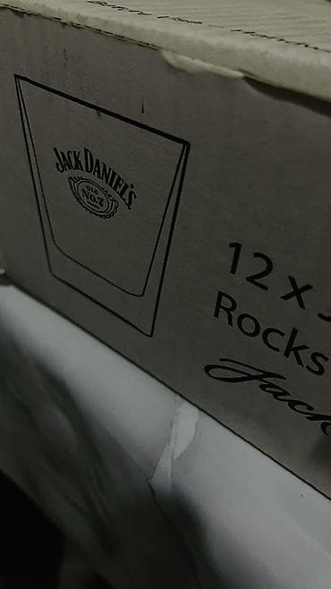 стёк: Роксы Jack Daniel’s Old No. 7 — фирменные тумблеры для виски. - — 7