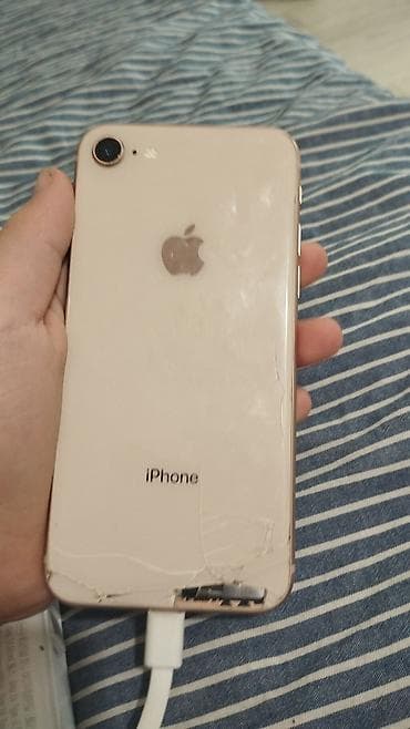 куплю стеклянные: IPhone 8, Б/у, 256 ГБ, Золотой, 100 % — 3