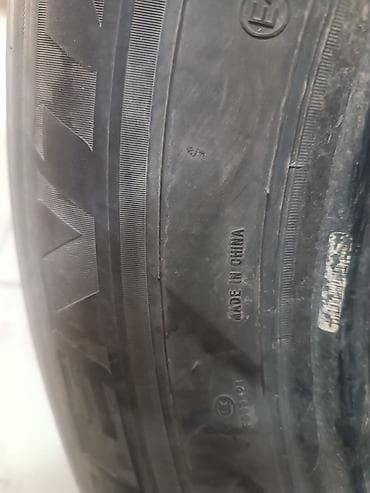 3 uz: Шины 245 / 65 / R 17, Лето, Б/у, Комплект, Легковые, Китай, Centara — 4