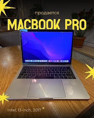 apple ноудбук: MacBook Pro 2017 года в хорошем рабочем состоянии. -Подходит для — 1