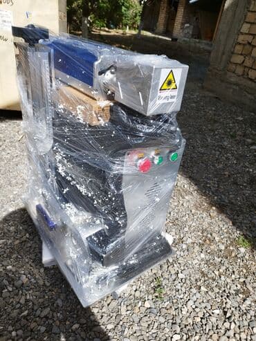 Оптоволоконный лазер Маркировочный лазер Raycus QB 50 watt 100/100mm