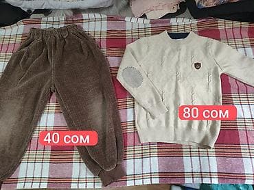 Жаш кыздардын көйнөктөрү: Вещи для мальчиков на возраст 3-4-5-6-7 лет. Отличный вариант для — 9