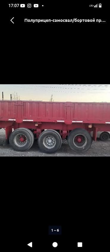 продаю фуру: Полуприцеп-самосвал/бортовой прицеп - Тип: трехосный полуприцеп с — 2