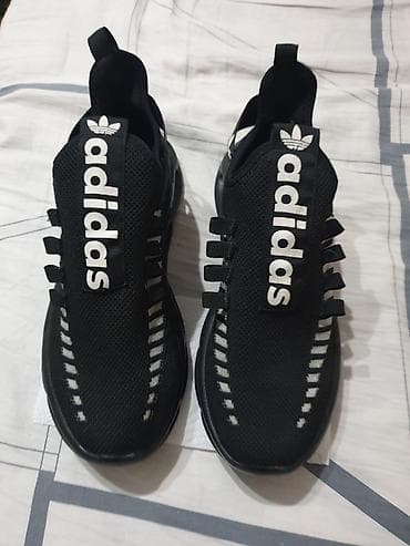Мужские кроссовки, 41, Adidas, Новый, Самовывоз