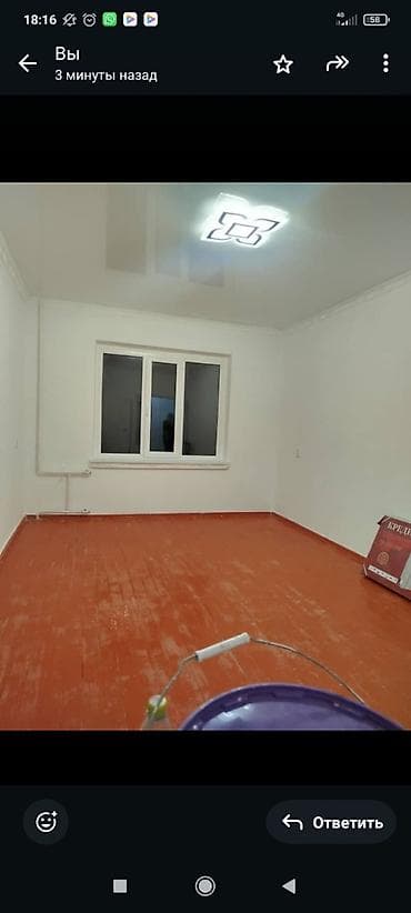 салон красата: 2 комнаты, 45 м², 4 этаж, Евроремонт — 7