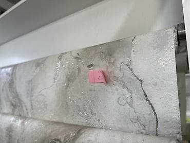 архитектурная тонировка: Рулонные шторы с текстурным перламутровым покрытием и абстрактным — 1