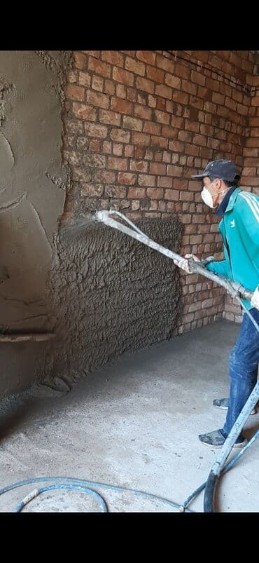 шлифовальный аппарат для пола: Штукатурка стен Больше 6 лет опыта — 7