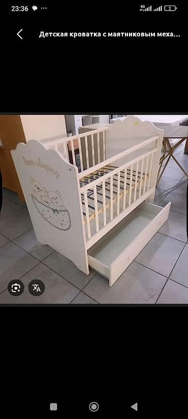 кровать для детского сада: Детская кроватка с маятниковым механизмом - Тип: классическая — 1