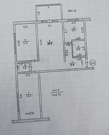 3: 3 комнаты, 58 м², 3 мкр 104 серия, 4 этаж, Косметический ремонт — 8