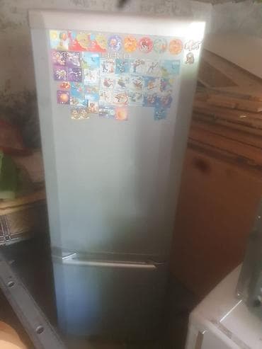 gt u2 pro: Холодильник Beko, Двухкамерный — 2