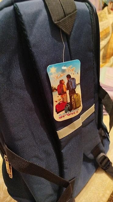 сменка: Рюкзак, Детские, Новый — 4