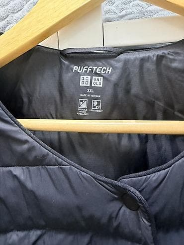 курты: Ультралёгкая стёганая куртка Uniqlo Pufftech - Размер: 3XL (указан на — 2