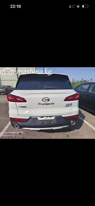 jac m3: GAC Trumpchi GS3, белый кроссовер Основные характеристики: - Кузов — 7