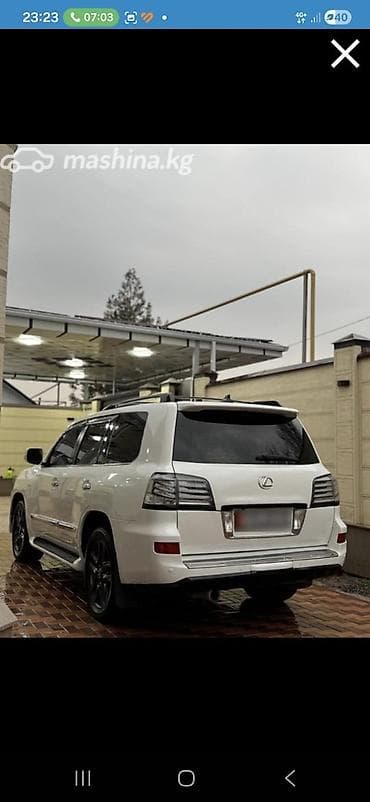 rav4 2014: Lexus LX: 2008 г., 5.7 л, Автомат, Газ, Внедорожник — 7