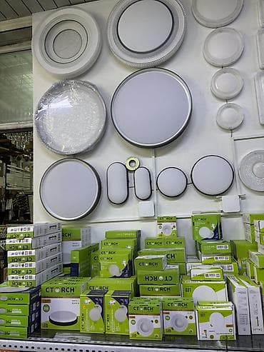 нардин часы: LED-светильники и лампы CTORCH (Since 1999) Ассортимент: - Потолочные — 4