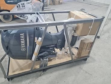юфс 6: Подвесной лодочный мотор Yamaha F70AETL Оригинал Япония - Мощность — 5