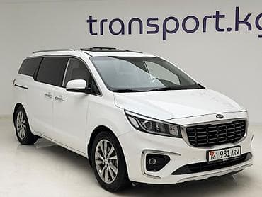 киа карнивал бишкек цена: Kia Carnival: 2019 г., 2.2 л, Автомат, Дизель, Минивэн — 3