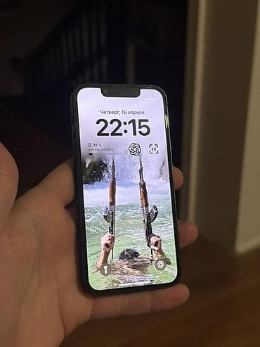 IPhone 13 mini, 128 ГБ, Midnight