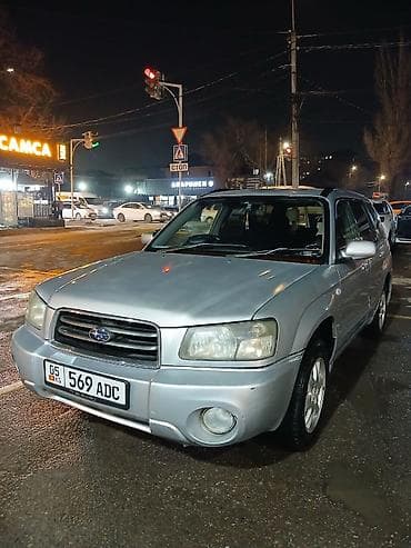субару оутбакс: Subaru Forester: 2004 г., 2 л, Автомат, Бензин, Кроссовер — 3