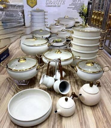 лазер 3д: Новое поступление 🤩🤩 Казан Турецкой технологии 😍 23pcs Оригинал — 1