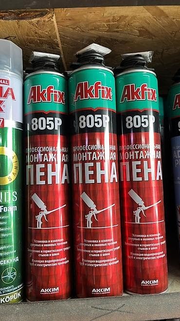 Профессиональная монтажная пена Akfix Стройка, ремонт жасап