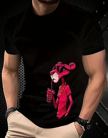 мужские футболки с приколами: Мужские футболки с яркими принтами

Размер м полиэстер — 2