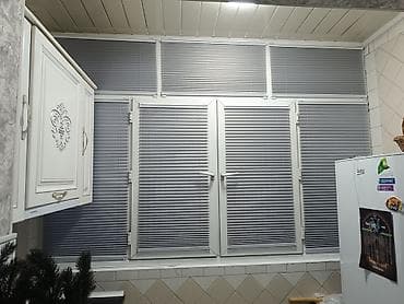 projector screen: Плисе ролшторы для ваших окон. защититесь от жары/ — 9