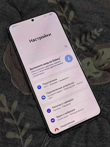 Samsung Galaxy S21 Plus 5G, Б/у, 256 ГБ, цвет - Белый, 2 SIM — 2