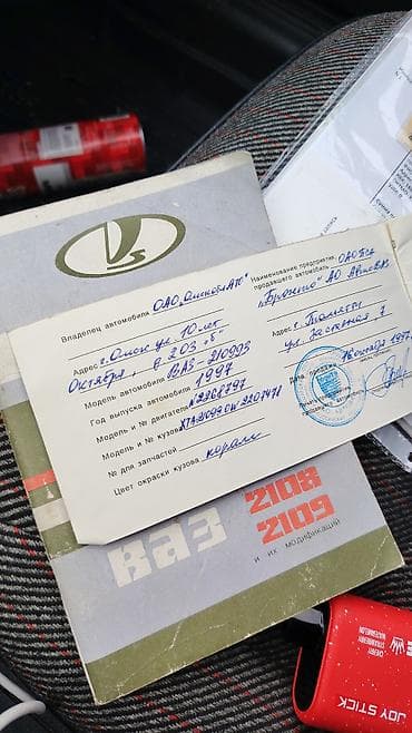 ВАЗ (ЛАДА): ВАЗ (ЛАДА) 21099: 1997 г., 1.6 л, Механика, Бензин, Седан — 6