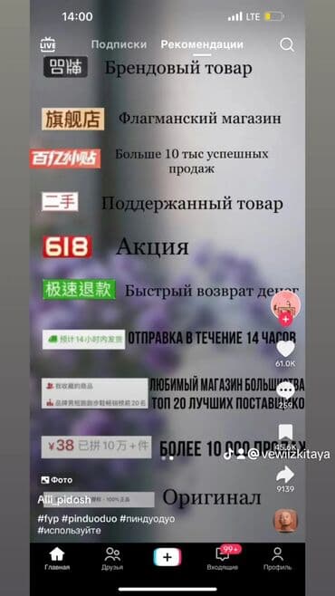 1)Биздин курс “БАЙЕР “ жана ”БИЗНЕС НӨЛДӨН “-деп аталат