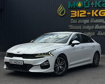 Продажа авто: Kia K5: 2020 г., 2 л, Автомат, Бензин, Седан — 3