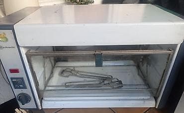 Отопительные приборы: Набор бытовой техники и приборов (раздельно или комплектом) 1) — 9