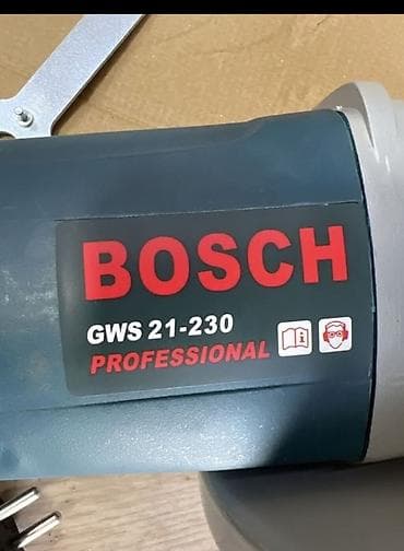 Тиски: УШМ (болгарка) Bosch GWS 21-230 Professional - Серия Professional — 3