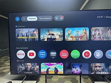 телевизору: Смарт‑телевизор с Android TV/Google TV и крупной диагональю — 1