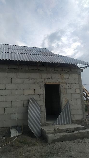 Виременка сатылат жакшы жер сокулук мал базардын усту жагында