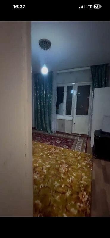 Батирлер: 2 бөлмө, Менчик ээси, Жарым -жартылай эмереги бар — 2