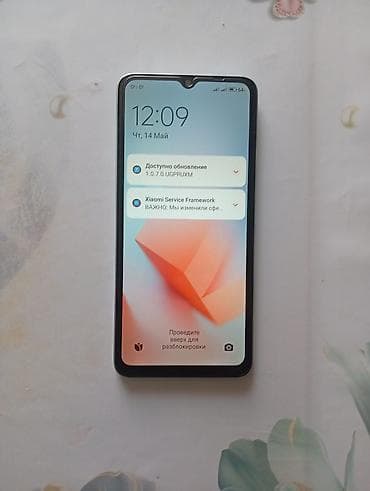 Redmi, Redmi 13C, Колдонулган, 256 ГБ, түсү - Көгүлтүр, 1 SIM, 2 SIM