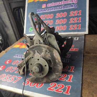 c class: Передняя правая Ступица Mercedes-Benz 2001 г., Б/у, Оригинал, Германия — 8