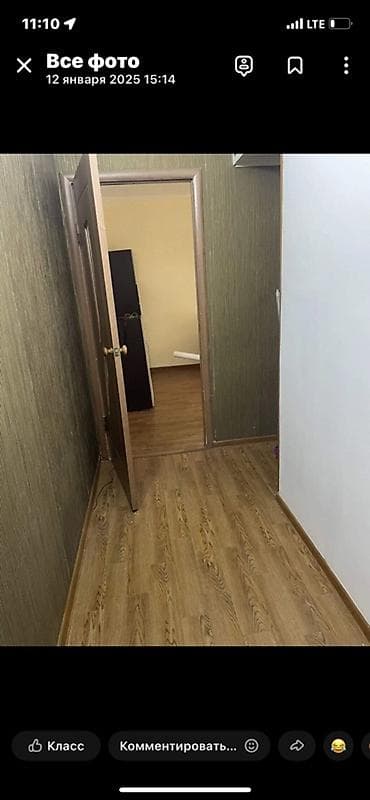Недвижимость: 1 комната, 32 м², 3 мкр 104 серия, 2 этаж, Требуется ремонт — 3