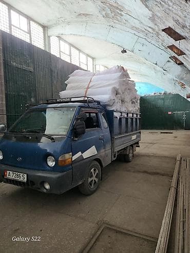 sprinter 2 9: Грузоперевозки на малотоннажном автомобиле Hyundai Porter. - Тип — 3
